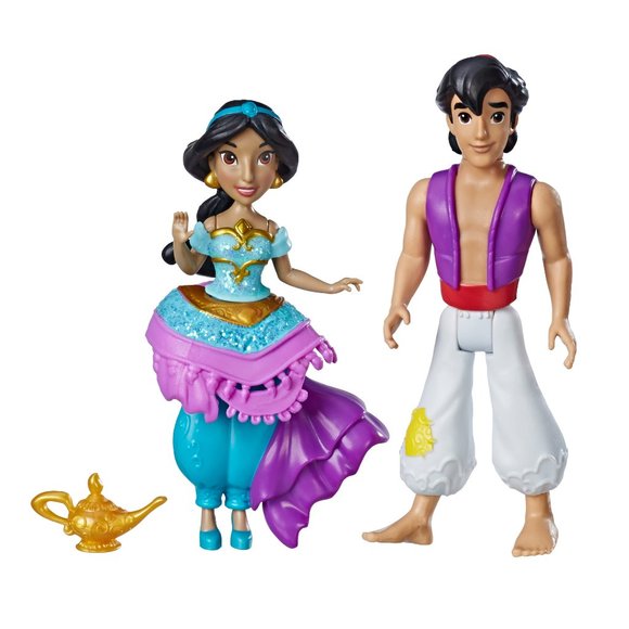 EXCLUSIVE! Disney Princess Jasmine and Aladdin Luxury Jewelry & Toy Gift Set - Picture 1 of 12